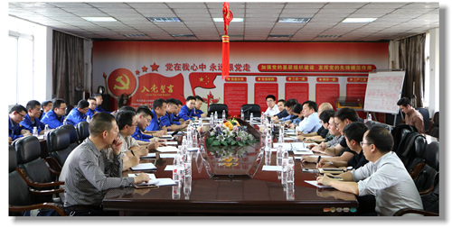 集團(tuán)黨委委員、紀(jì)委書記彭向華強(qiáng)調(diào)審計(jì)整改工作要深挖思想根源(圖1)