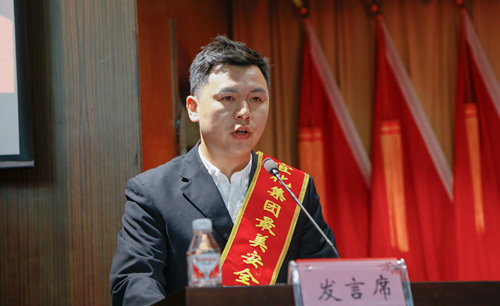 宜化集團召開2019年慶?！拔逡弧眹H勞動節(jié)暨表彰大會(圖11)