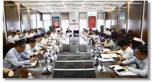 集團(tuán)召開行政辦公會(圖1) 集團(tuán)召開行政辦公會(圖1)