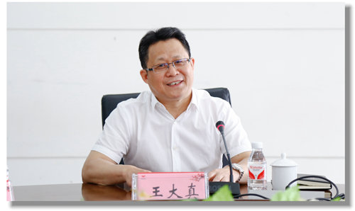 甕福集團(tuán)羅永留、開磷集團(tuán)杜紹倫一行到訪宜化集團(tuán)(圖2)