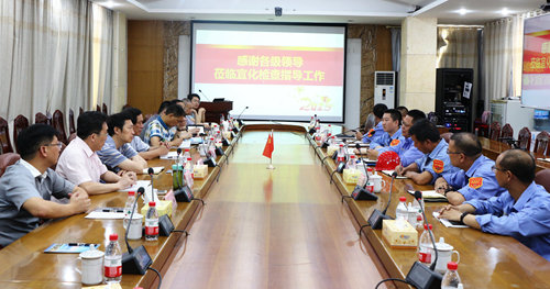 省應急管理廳總工程師徐克一行到股份公司檢查指導工作(圖2) 省應急管理廳總工程師徐克一行到股份公司檢查指導工作(圖2)