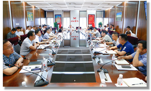 宜化集團(tuán)召開5月份效益分析總結(jié)會(圖1) 宜化集團(tuán)召開5月份效益分析總結(jié)會(圖1)