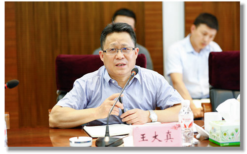 宜化集團(tuán)召開5月份效益分析總結(jié)會(圖2) 宜化集團(tuán)召開5月份效益分析總結(jié)會(圖2)