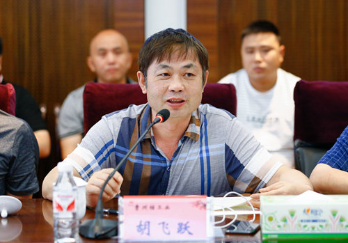 責(zé)任共擔(dān) 利益共享——宜化集團(tuán)召開(kāi)2019年磷礦供應(yīng)商懇談會(huì)(圖5) 責(zé)任共擔(dān) 利益共享——宜化集團(tuán)召開(kāi)2019年磷礦供應(yīng)商懇談會(huì)(圖5)