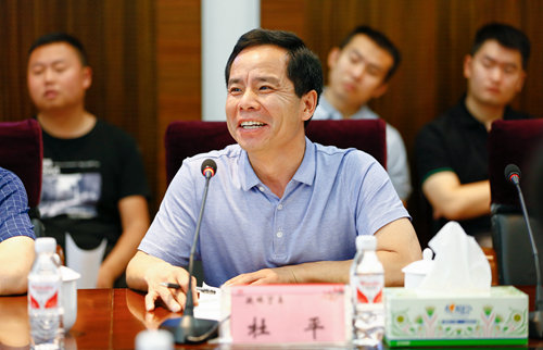 責(zé)任共擔(dān) 利益共享——宜化集團(tuán)召開(kāi)2019年磷礦供應(yīng)商懇談會(huì)(圖8) 責(zé)任共擔(dān) 利益共享——宜化集團(tuán)召開(kāi)2019年磷礦供應(yīng)商懇談會(huì)(圖8)