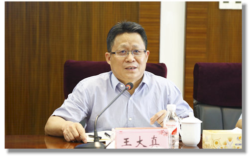 中國郵政儲蓄銀行湖北省分行副行長蔡平選一行到訪宜化集團(tuán)(圖2) 中國郵政儲蓄銀行湖北省分行副行長蔡平選一行到訪宜化集團(tuán)(圖2)