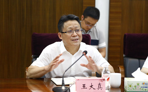 宜昌市經(jīng)信局局長(zhǎng)丁慶榮一行到宜化集團(tuán)調(diào)研(圖3) 宜昌市經(jīng)信局局長(zhǎng)丁慶榮一行到宜化集團(tuán)調(diào)研(圖3)