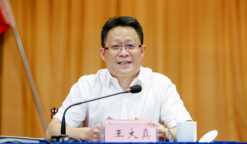 宜化集團召開黨風廉政建設宣教月總結暨轉作風抓落實推進會(圖4) 宜化集團召開黨風廉政建設宣教月總結暨轉作風抓落實推進會(圖4)