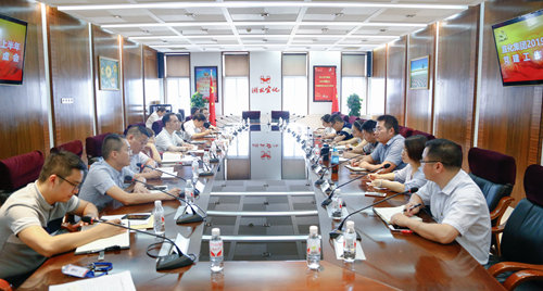 宜化集團召開2019年上半年黨建工作總結暨下半年工作務虛會(圖1) 宜化集團召開2019年上半年黨建工作總結暨下半年工作務虛會(圖1)