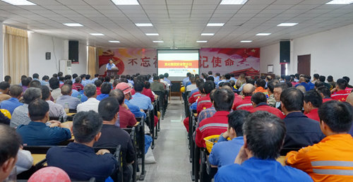 宜化集團(tuán)安全警示日:深刻吸取教訓(xùn) 堅(jiān)守安全底線(圖8) 宜化集團(tuán)安全警示日:深刻吸取教訓(xùn) 堅(jiān)守安全底線(圖8)