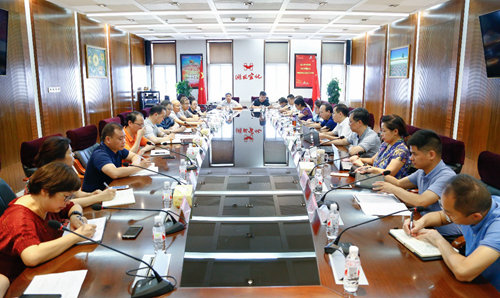 中質(zhì)協(xié)質(zhì)量保證中心項(xiàng)目組應(yīng)邀對(duì)集團(tuán)總部開(kāi)展管理診斷審核(圖1) 中質(zhì)協(xié)質(zhì)量保證中心項(xiàng)目組應(yīng)邀對(duì)集團(tuán)總部開(kāi)展管理診斷審核(圖1)