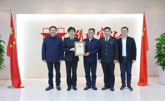 金字招牌！湖北宜化獲海關AEO高級認證