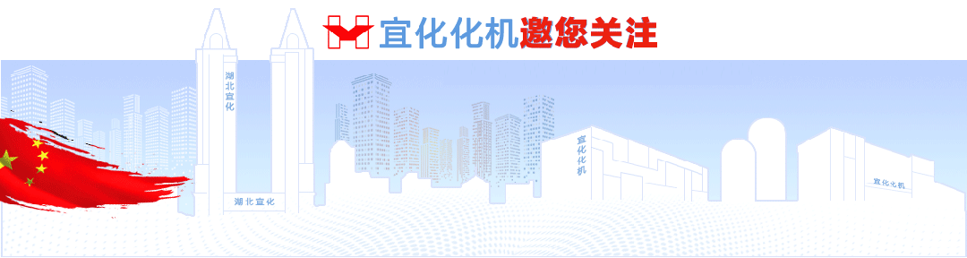 迎寒風(fēng)戰(zhàn)冰雪，化機公司鏖戰(zhàn)綠色甲醇項目建設(shè)一線(圖1)