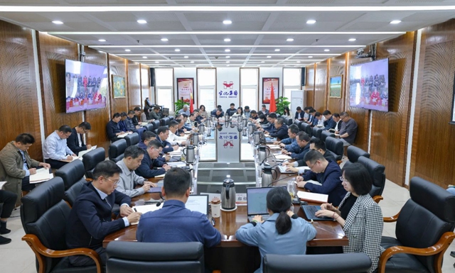 集團黨委傳達(dá)學(xué)習(xí)上級精神 研究部署貫徹落實工作(圖1) 集團黨委傳達(dá)學(xué)習(xí)上級精神 研究部署貫徹落實工作(圖1)