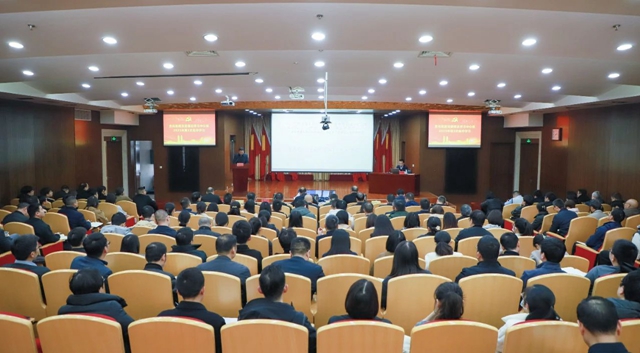 宜化集團黨委理論學(xué)習(xí)中心組開展集中學(xué)習(xí)(圖1) 宜化集團黨委理論學(xué)習(xí)中心組開展集中學(xué)習(xí)(圖1)