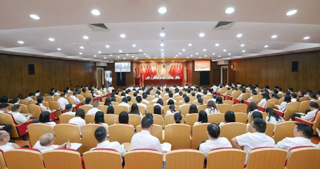 宜化集團(tuán)召開一季度生產(chǎn)經(jīng)營分析總結(jié)會(huì)(圖1) 宜化集團(tuán)召開一季度生產(chǎn)經(jīng)營分析總結(jié)會(huì)(圖1)