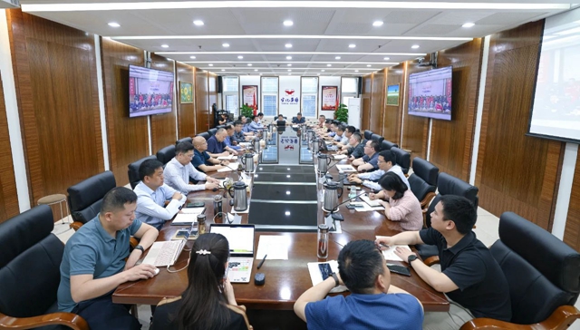 集團召開一季度安委會環(huán)委會(擴大)會議(圖1) 集團召開一季度安委會環(huán)委會(擴大)會議(圖1)