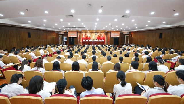 宜化集團(tuán)召開集中整治違規(guī)吃喝動員部署會(圖1) 宜化集團(tuán)召開集中整治違規(guī)吃喝動員部署會(圖1)