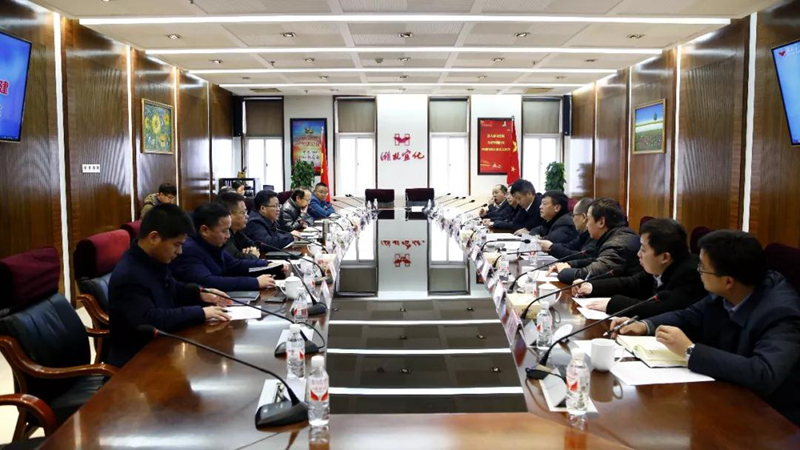 中國五環(huán)、十六化建到宜化集團(tuán)座談交流